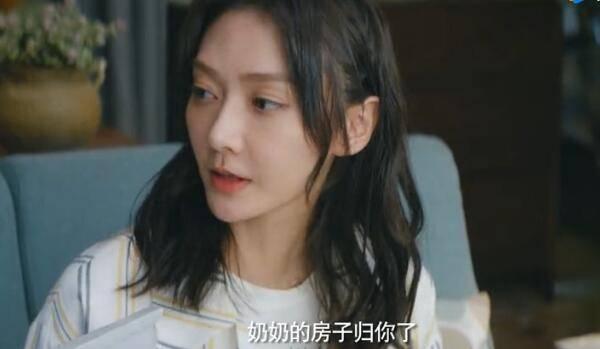 ��ˮ��ɽ��Ц�շּ��������(1-32��)����_���Ӿ�