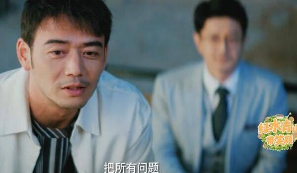 ��ˮ��ɽ��Ц�շּ��������(1-32��)����_���Ӿ�