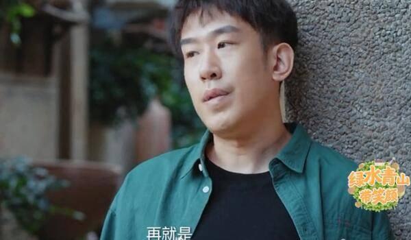 ��ˮ��ɽ��Ц�շּ��������(1-32��)����_���Ӿ�