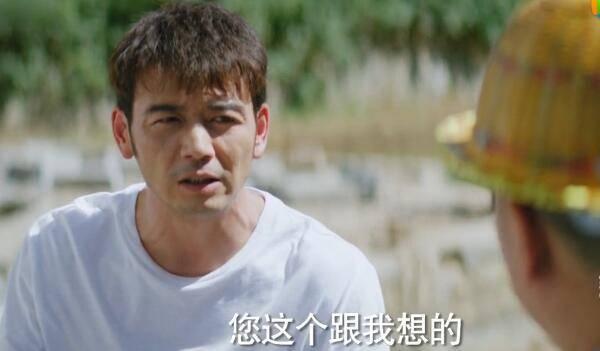 ��ˮ��ɽ��Ц�շּ��������(1-32��)����_���Ӿ�