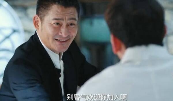 ��ˮ��ɽ��Ц�շּ��������(1-32��)����_���Ӿ�