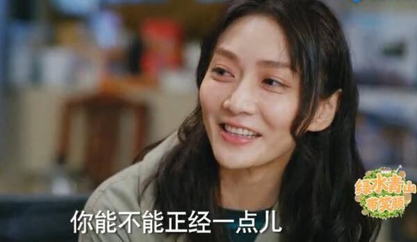 ��ˮ��ɽ��Ц�շּ��������(1-32��)����_���Ӿ�