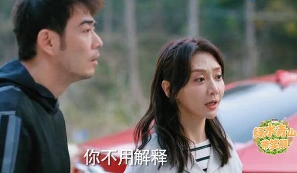 ��ˮ��ɽ��Ц�շּ��������(1-32��)����_���Ӿ�