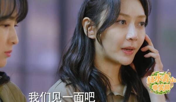 ��ˮ��ɽ��Ц�շּ��������(1-32��)����_���Ӿ�