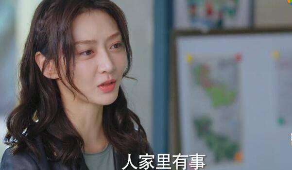 ��ˮ��ɽ��Ц�շּ��������(1-32��)����_���Ӿ�