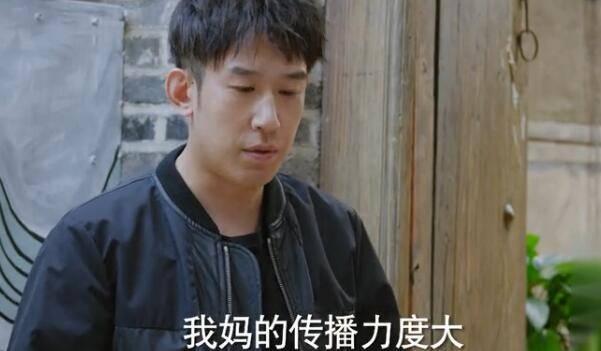 ��ˮ��ɽ��Ц�շּ��������(1-32��)����_���Ӿ�