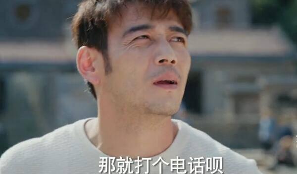 ��ˮ��ɽ��Ц�շּ��������(1-32��)����_���Ӿ�