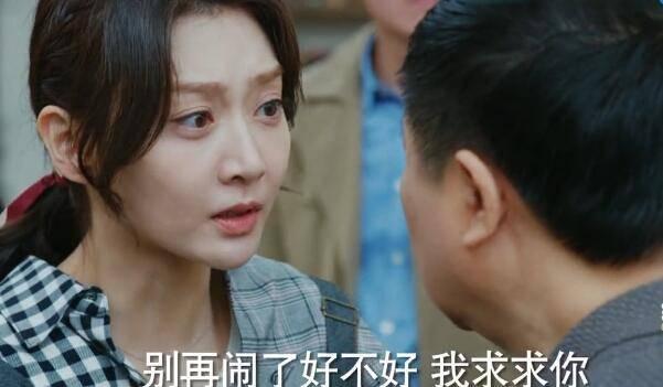 ��ˮ��ɽ��Ц�շּ��������(1-32��)����_���Ӿ�