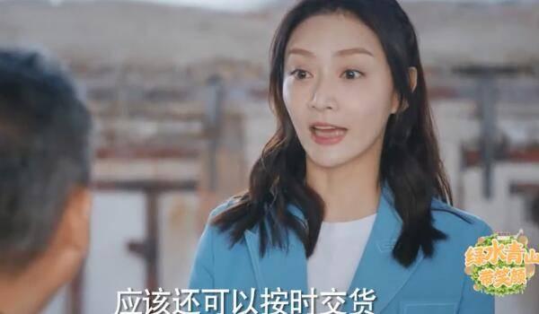 ��ˮ��ɽ��Ц�շּ��������(1-32��)����_���Ӿ�