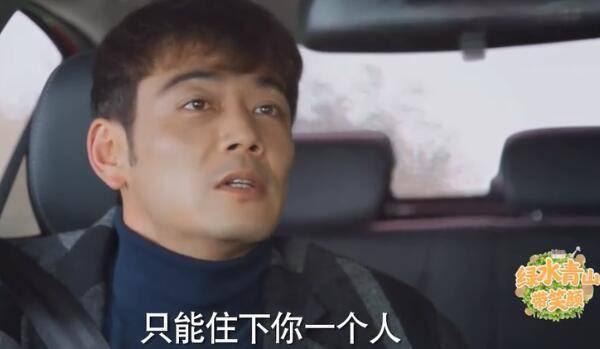 ��ˮ��ɽ��Ц�շּ��������(1-32��)����_���Ӿ�