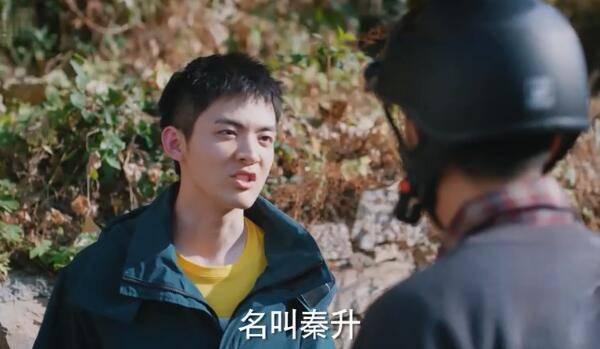 ��ˮ��ɽ��Ц�շּ��������(1-32��)����_���Ӿ�