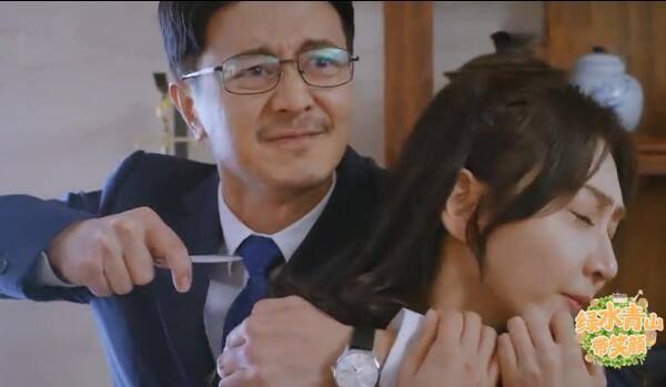 ��ˮ��ɽ��Ц�շּ��������(1-32��)����_���Ӿ�