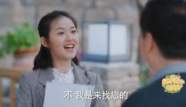 ��ˮ��ɽ��Ц�շּ��������(1-32��)����_���Ӿ�