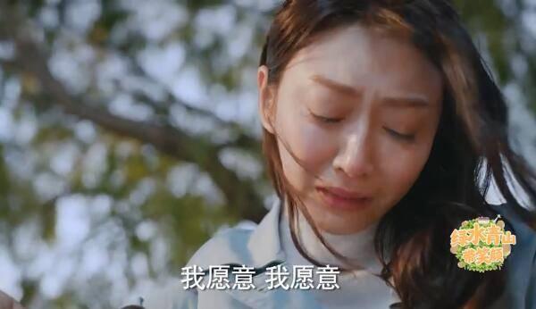 ��ˮ��ɽ��Ц�շּ��������(1-32��)����_���Ӿ�