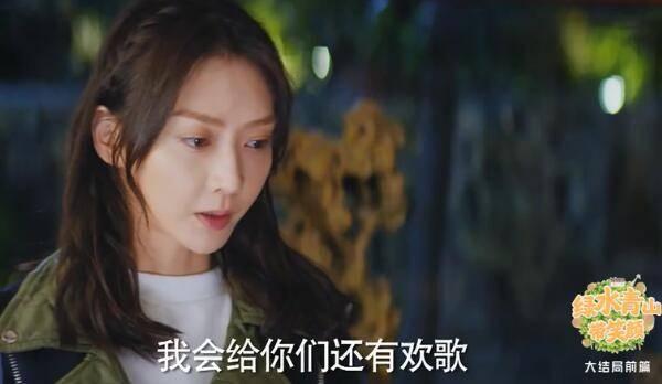 ��ˮ��ɽ��Ц�շּ��������(1-32��)����_���Ӿ�