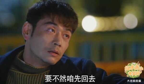 ��ˮ��ɽ��Ц�շּ��������(1-32��)����_���Ӿ�