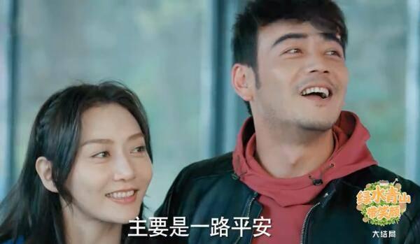 ��ˮ��ɽ��Ц�շּ��������(1-32��)����_���Ӿ�