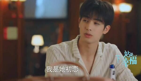 ��һվ���Ҹ��ּ��������(1-42��)����_���Ӿ�