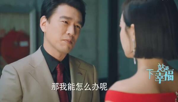 ��һվ���Ҹ��ּ��������(1-42��)����_���Ӿ�