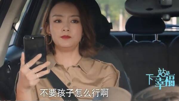 ��һվ���Ҹ��ּ��������(1-42��)����_���Ӿ�