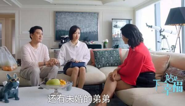 ��һվ���Ҹ��ּ��������(1-42��)����_���Ӿ�