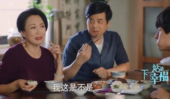 ��һվ���Ҹ��ּ��������(1-42��)����_���Ӿ�