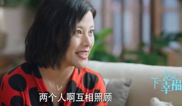 ��һվ���Ҹ��ּ��������(1-42��)����_���Ӿ�