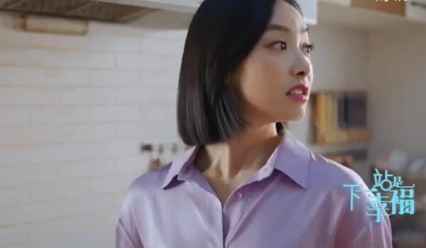 ��һվ���Ҹ��ּ��������(1-42��)����_���Ӿ�