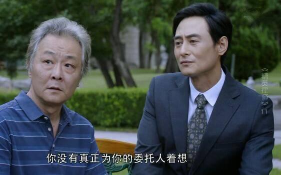 ��Ӣ��ʦ�ּ��������(1-42��)����_���Ӿ�