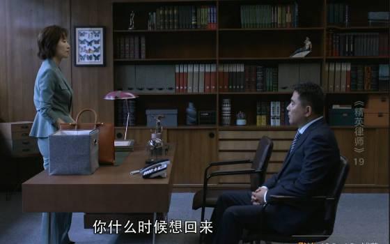 ��Ӣ��ʦ�ּ��������(1-42��)����_���Ӿ�