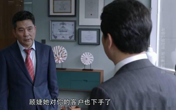 ��Ӣ��ʦ�ּ��������(1-42��)����_���Ӿ�