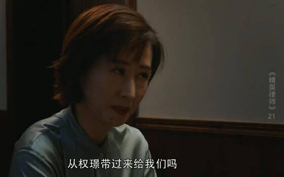 ��Ӣ��ʦ�ּ��������(1-42��)����_���Ӿ�