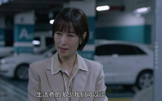 ��Ӣ��ʦ�ּ��������(1-42��)����_���Ӿ�