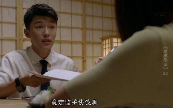 ��Ӣ��ʦ�ּ��������(1-42��)����_���Ӿ�