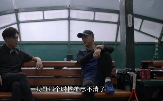 ��Ӣ��ʦ�ּ��������(1-42��)����_���Ӿ�