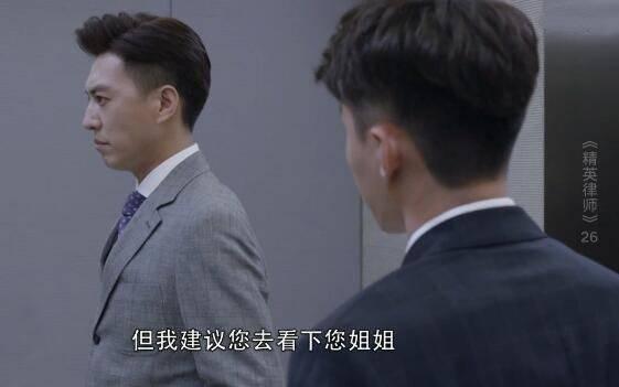 ��Ӣ��ʦ�ּ��������(1-42��)����_���Ӿ�