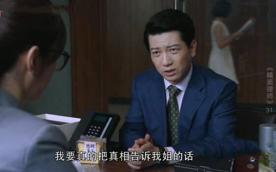 ��Ӣ��ʦ�ּ��������(1-42��)����_���Ӿ�