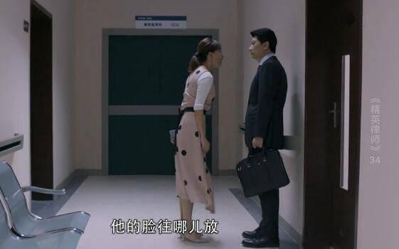 ��Ӣ��ʦ�ּ��������(1-42��)����_���Ӿ�