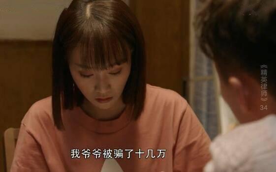 ��Ӣ��ʦ�ּ��������(1-42��)����_���Ӿ�