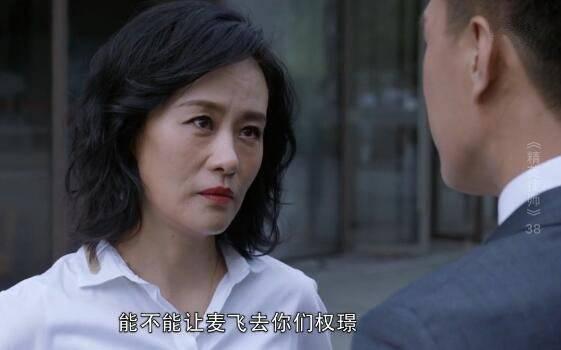 ��Ӣ��ʦ�ּ��������(1-42��)����_���Ӿ�