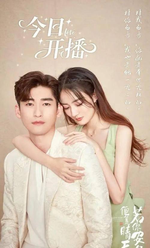 ���㰲�ñ�������ּ��������(1-45��)����_���Ӿ�