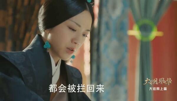 �����绪�ּ��������(1-64��)����_���Ӿ�