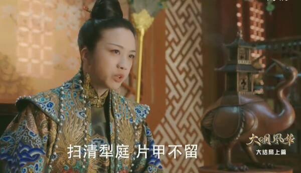 �����绪�ּ��������(1-64��)����_���Ӿ�