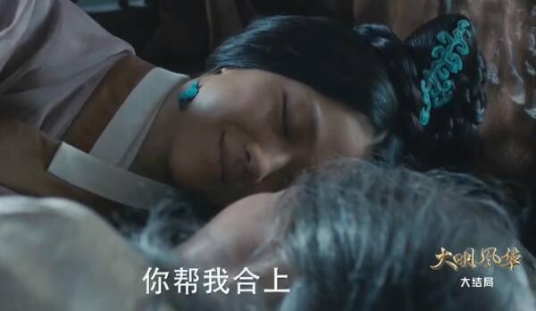 �����绪�ּ��������(1-64��)����_���Ӿ�