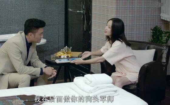 �ڶ���Ҳ�����ּ��������(1-57��)����_���Ӿ�