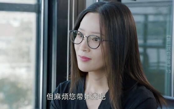 �ڶ���Ҳ�����ּ��������(1-57��)����_���Ӿ�