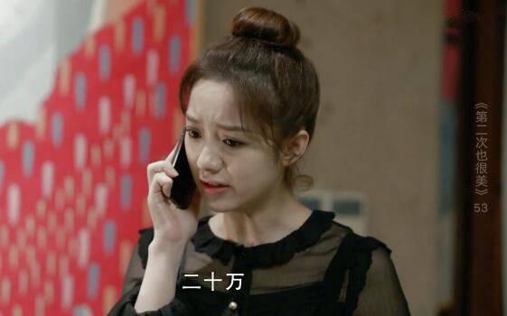 �ڶ���Ҳ�����ּ��������(1-57��)����_���Ӿ�