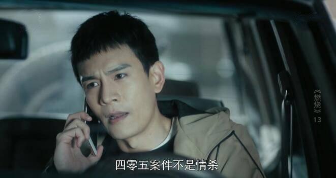 ȼ��2020������ּ��������(1-34��)����_���Ӿ�