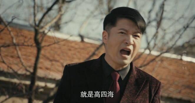 ȼ��2020������ּ��������(1-34��)����_���Ӿ�