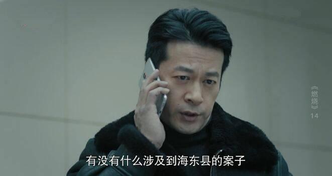 ȼ��2020������ּ��������(1-34��)����_���Ӿ�